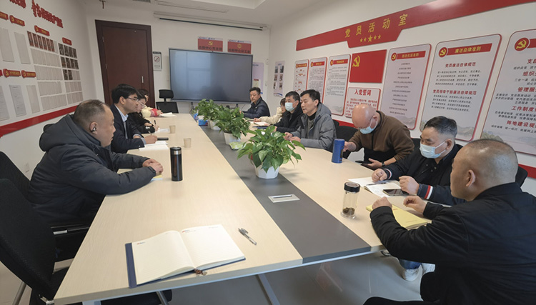 20230727542673.jpg 5何志堅參加出版中心黨支部組織生活會.jpg