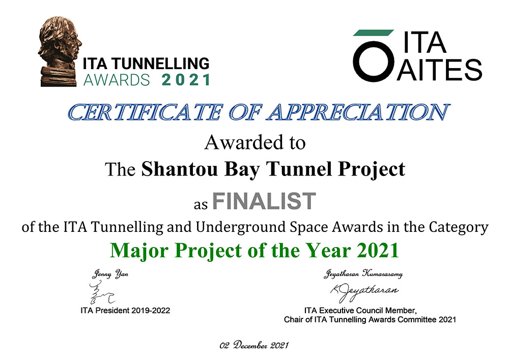 20230805349848.jpg 03-2021ITA.jpg