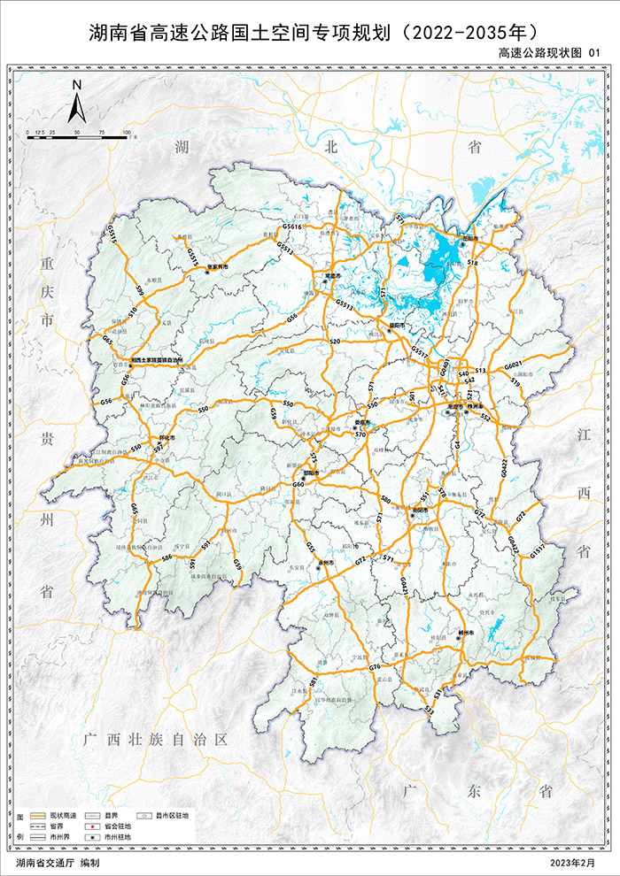 20230807415514.jpg 4.jpg