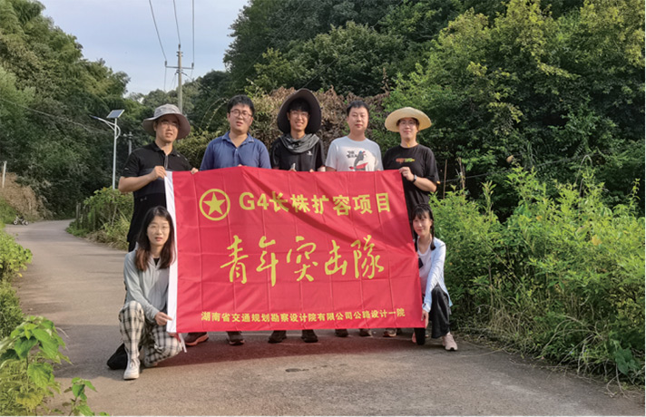 20230812484365.jpg 青年突擊隊.jpg