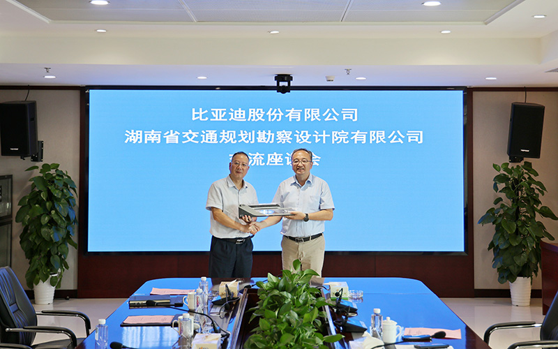 20230818135468.jpg 2.jpg