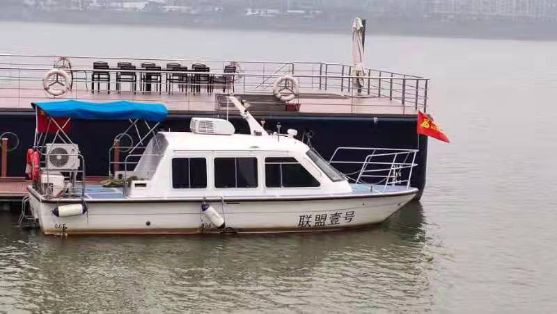 20230907530643.jpg 海-測量船.jpg