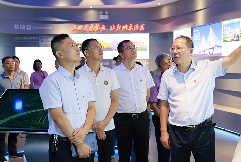 20230920133725.jpg 7.jpg