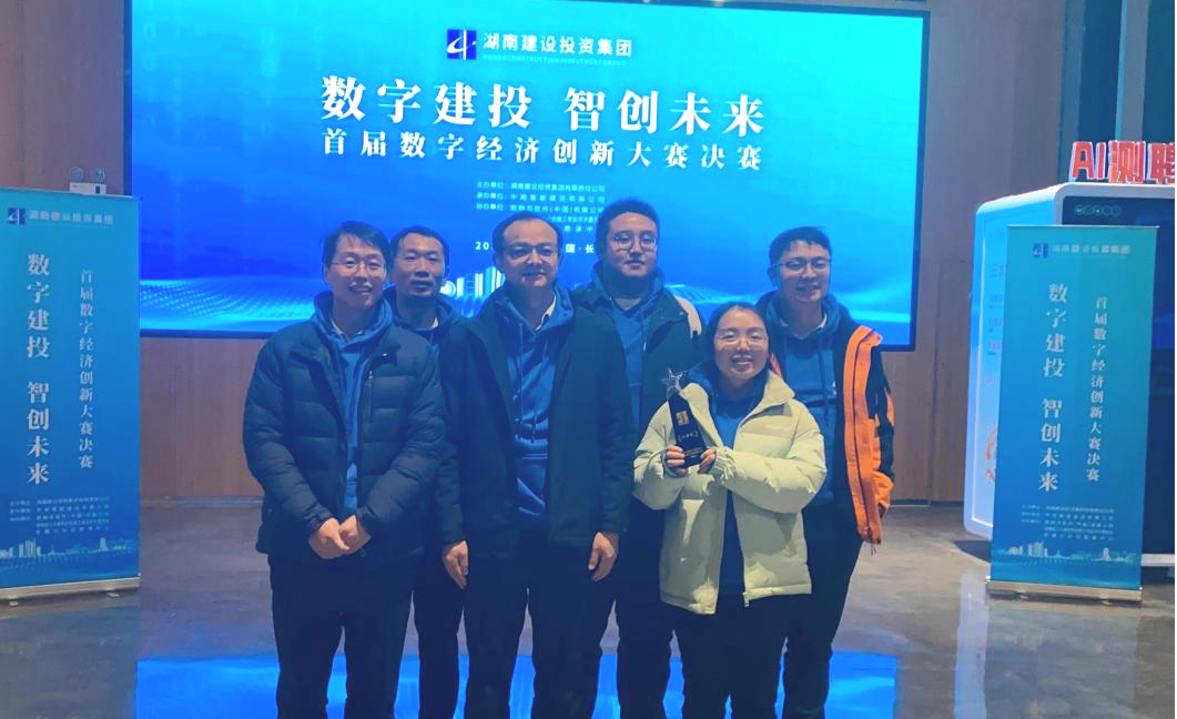 20240108135756.png 圖片4.png