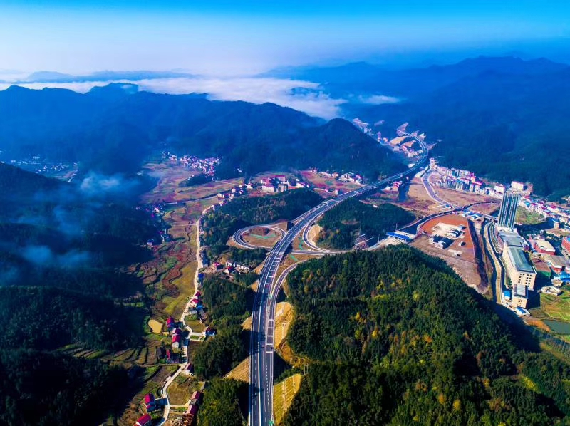 20240131399033.png 3湖南省馬跡塘至安化高速公路項目2.png