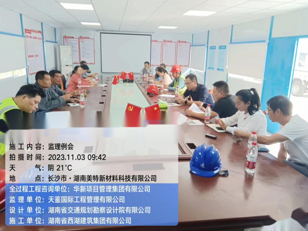 20240402899063.png 圖片1.png