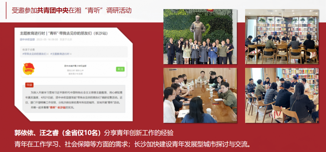 20240717702063.png 19.png