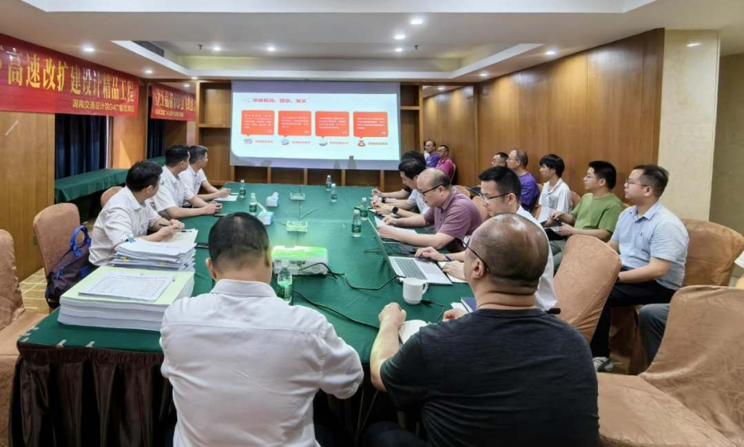 20240912281427.png 4.png