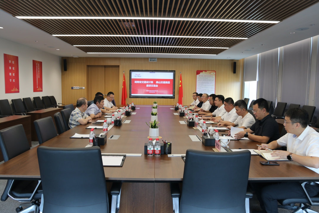 20240912509109.jpg 6.jpg