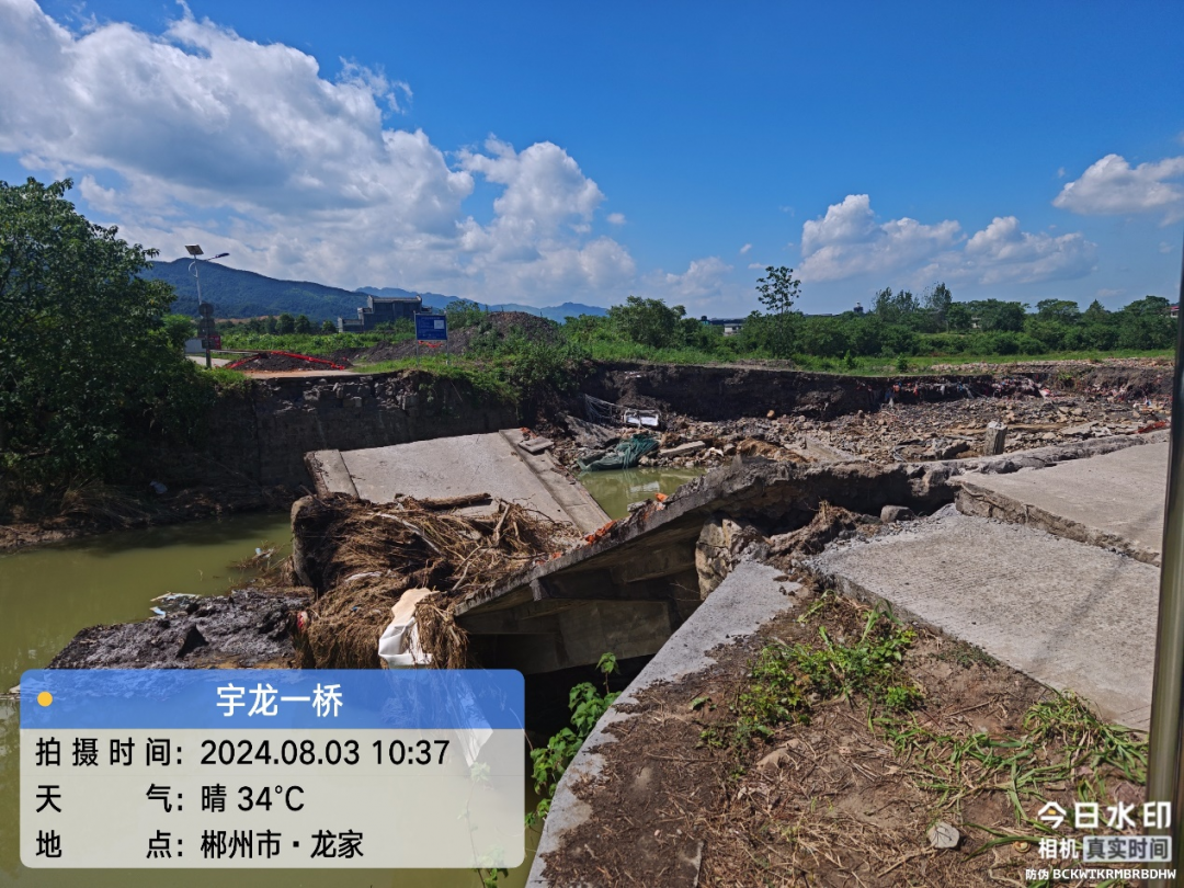 20240913131999.png 3.png