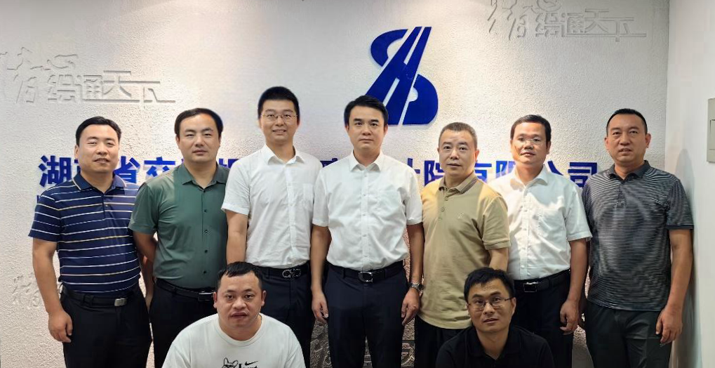 20240930128475.png 圖片1.png