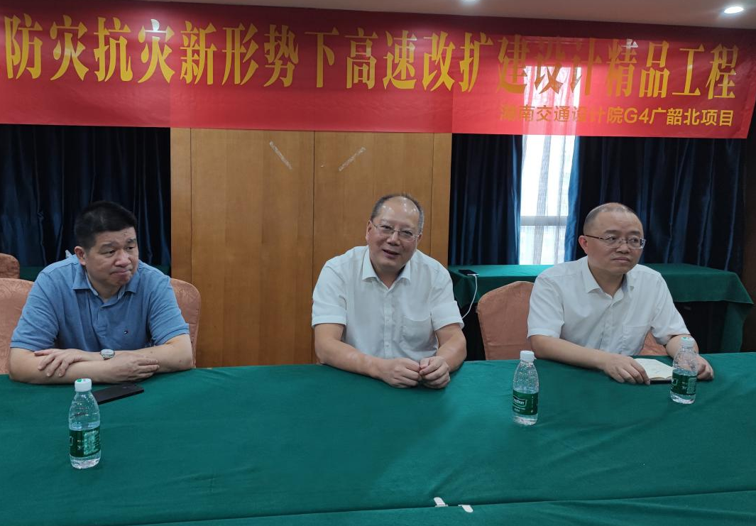 20241012519178.png 3.png