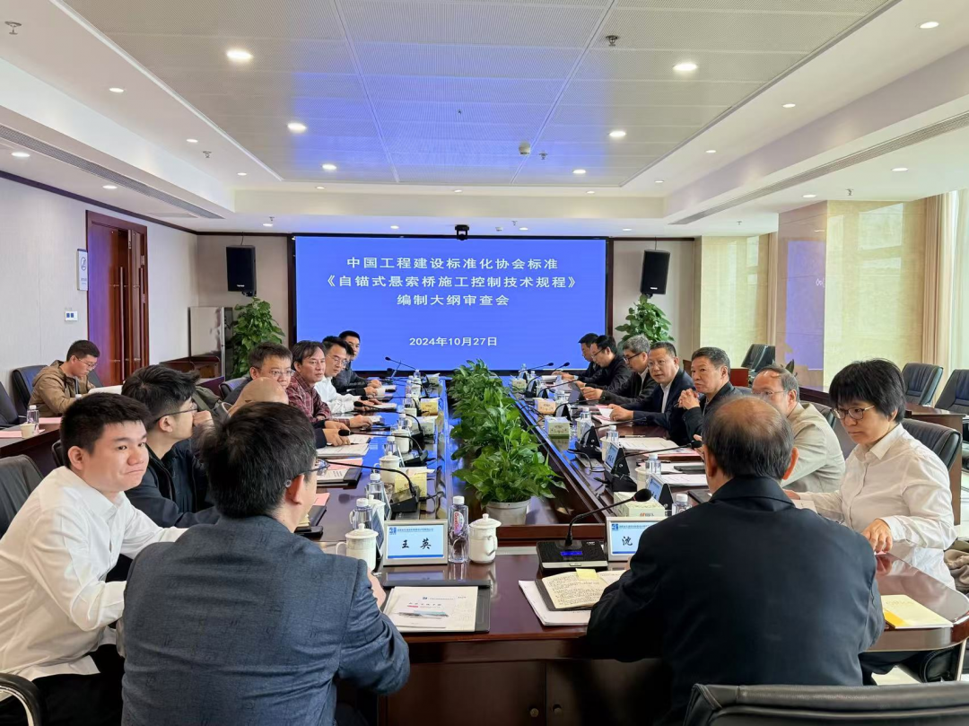 20241031154914.png 7.png