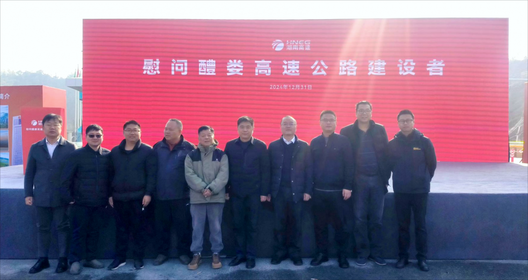 20250107289776.png 6.png