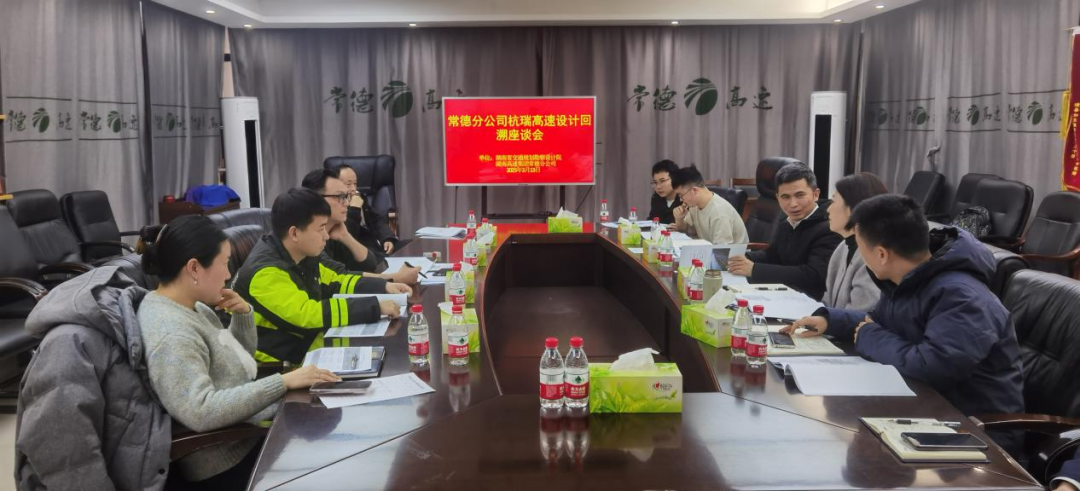 20250324282116.png 圖片3.png